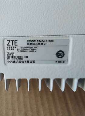 {议价}中兴ZXSDR R8404 S1800微射频远端单元
