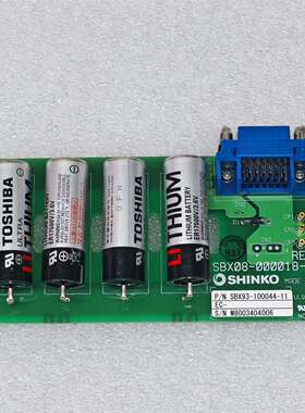 {议价}SHINK PCB， REBATT， SBX08-00001