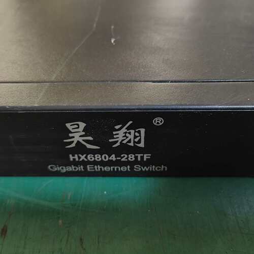 {议价}昊翔HX6804-28TF 24光口千兆+6电口全千兆+4