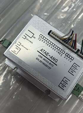 {议价}ATAE-ANG USB-36033-BVD工业控制模块，拆