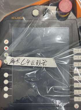 {议价}库卡机器人 KRC4示教器 00-168-334