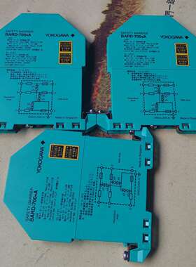 {议价}横河YOKOGAWA BARD-700*A安全栅 ，250V