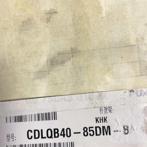 {议价}CDLQB40-85DM-BSMC气缸，现货现发