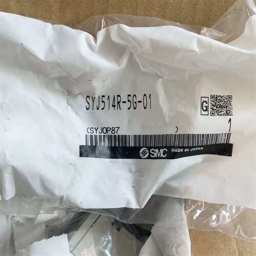 {议价}SYJ514R-5G-01SMC电磁阀带底座