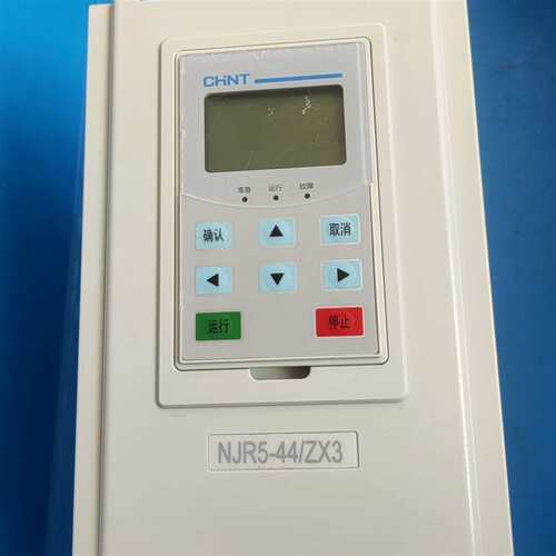 {议价}软起动器 NJR5-44/ZX3，22KW，拆机的成色漂