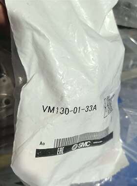 {议价}SMC机械阀VM130-01-33A，，现货实拍