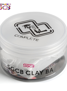 SGCB新格洗车泥红色去污泥铁粉飞漆美容粘土去污氧化层白色火山泥