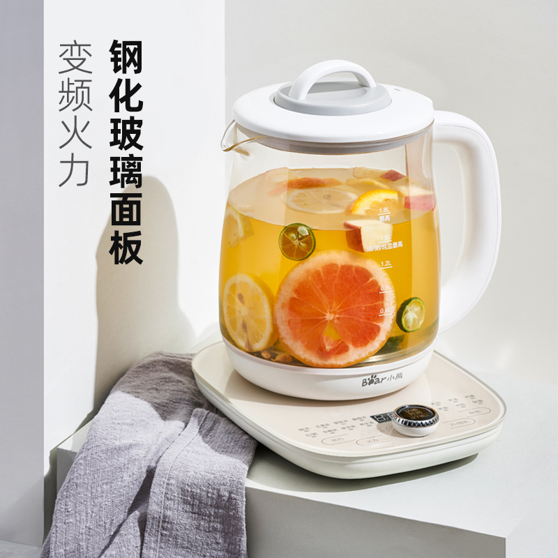 小熊燕窝养生壶家用多功能办公室