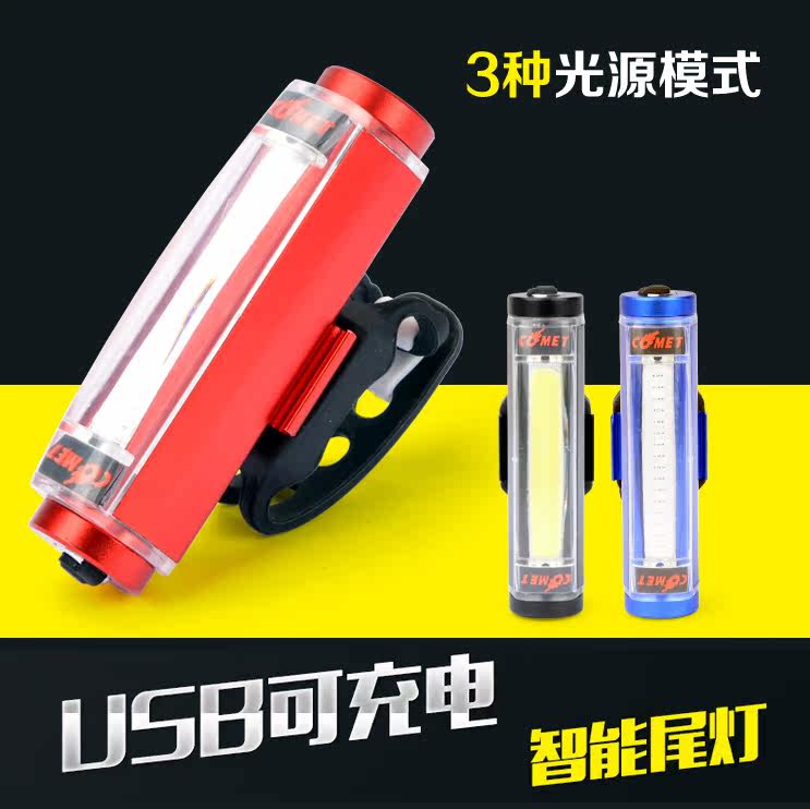 Eclairage pour vélo MINAS - Taillights - Ref 2400187 Image 5