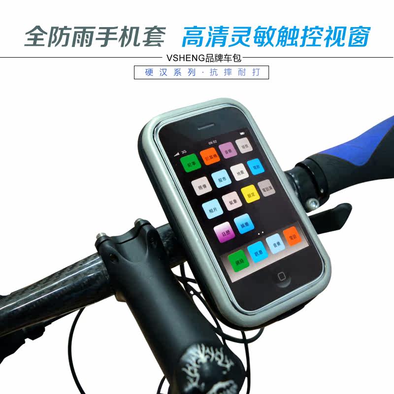 Sacoche pour vélo mixte VSHENG - Ref 2228774 Image 3