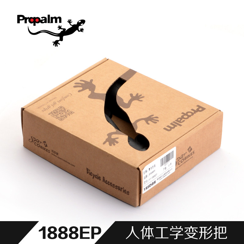 Poignées de vélo PROPALM - Ref 2349989 Image 5