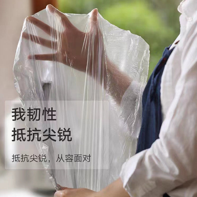 厨房卫生间平口背心塑料垃圾袋