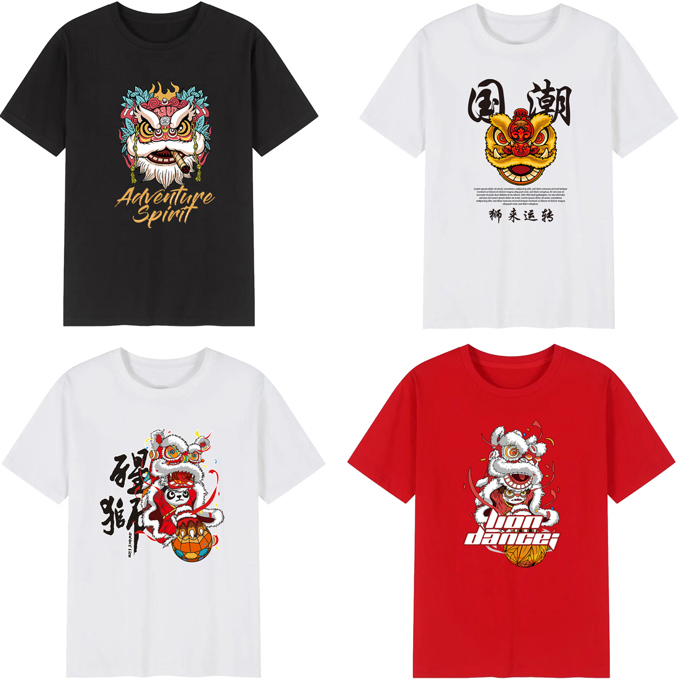 男士短袖t恤夏季国潮牌醒狮社团舞狮队纯棉宽松圆领上衣定制logo