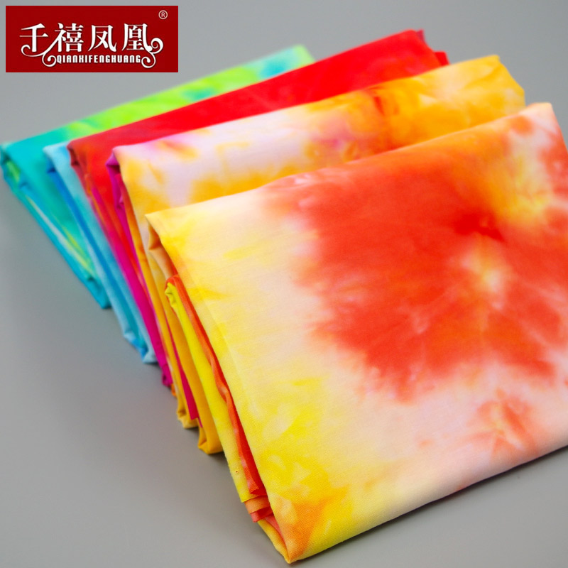 云南蓝色扎染布料人造棉布料夏季衣服裙子服装绵绸面料全棉棉绸