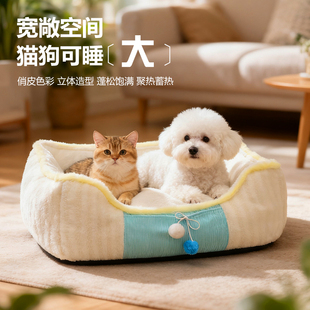 猫窝狗窝冬季加厚保暖半封闭敞开式安全感四季通用大尺寸宠物窝床