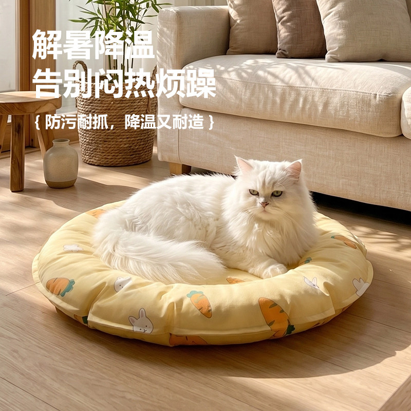 夏季宠物猫狗凉垫子窝卡通印花睡垫降温解暑耐抓耐磨易清洗冰垫