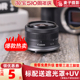 佳能 6.3 4.5 微单半画幅镜头R专用 45mm STM