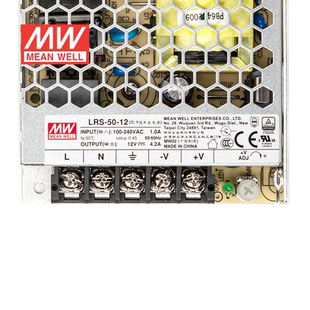 明纬12V电源50W LRS-50-12 直流开关稳压220V转12VDC台湾品牌