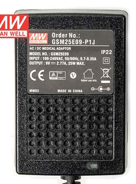 明纬9V电源25W GSM25E09-P1J 2.77A医疗节能适配器环球认证欧规