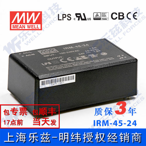 三倍积分送不停 累积好兑大礼品 详询客服