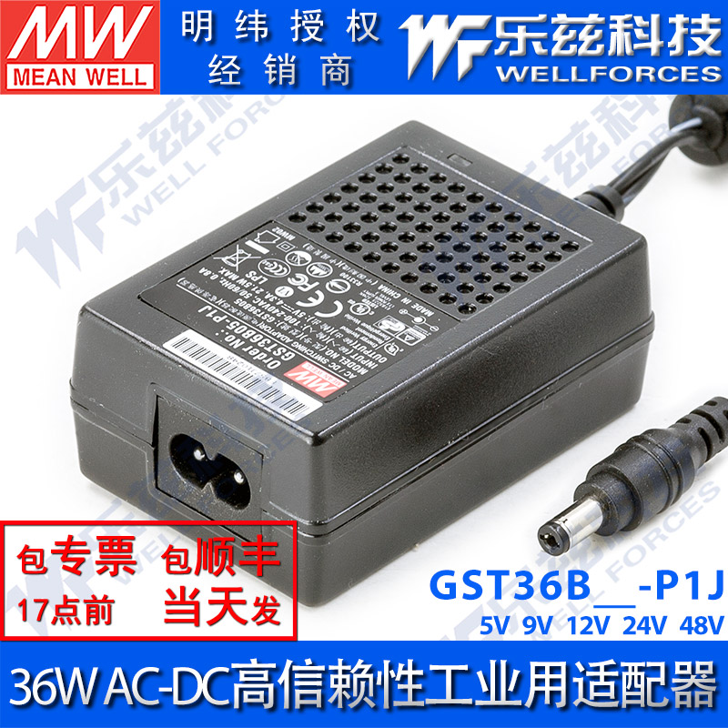 三倍积分送不停 累积好兑大礼品 详询客服