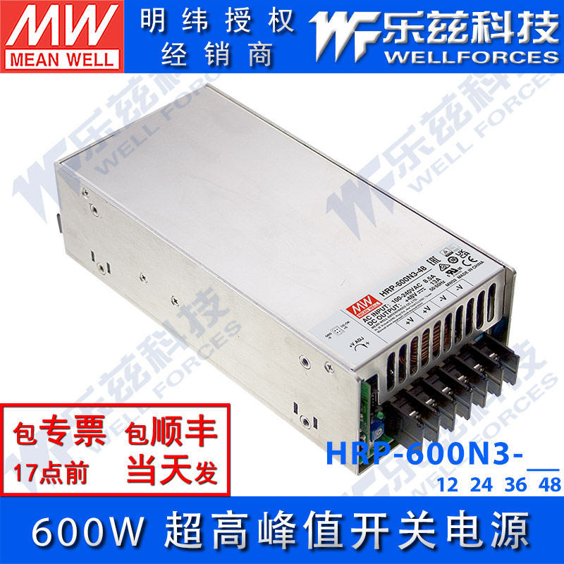 三倍积分送不停 累积好兑大礼品 详询客服