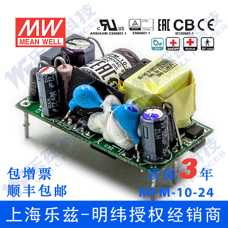 三倍积分送不停 累积好兑大礼品 详询客服