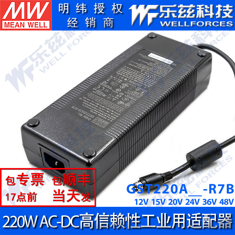 三倍积分送不停 累积好兑大礼品 详询客服