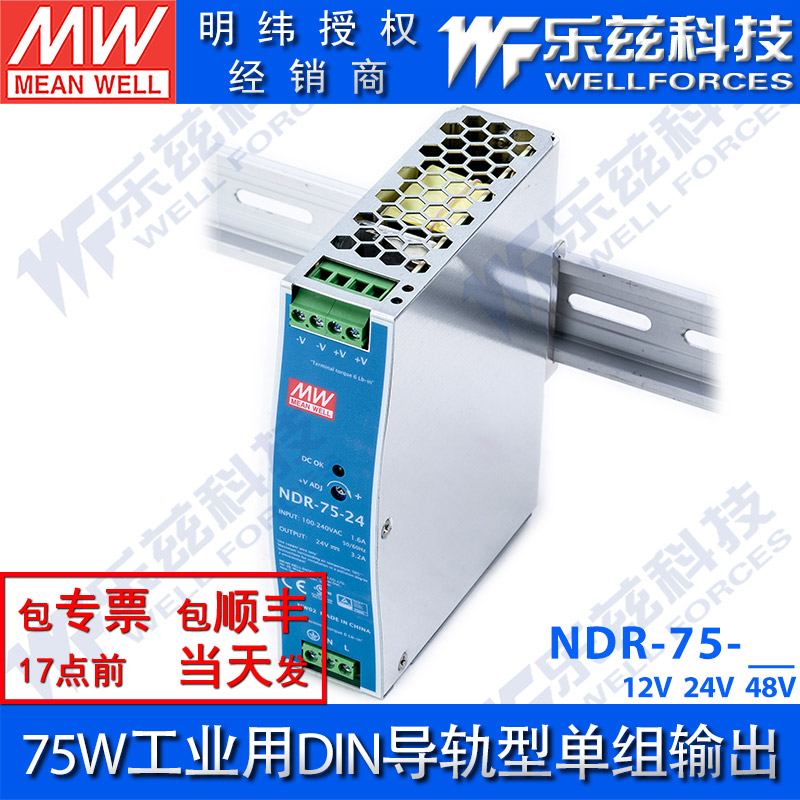 三倍积分送不停 累积好兑大礼品 详询客服