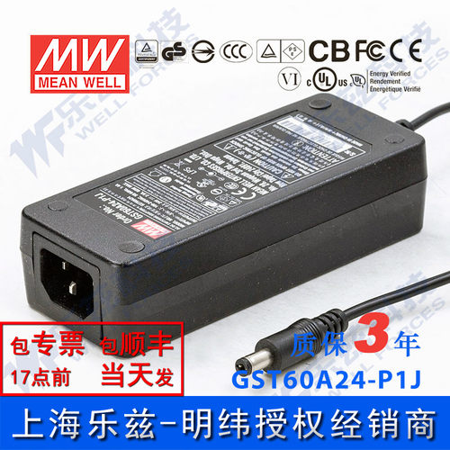 三倍积分送不停 累积好兑大礼品 详询客服