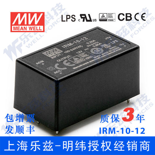 三倍积分送不停 累积好兑大礼品 详询客服