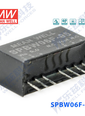 明纬24V变3.3V电源6W SPBW06F-03 18-36V转3.3V1.5A DC-DC输出