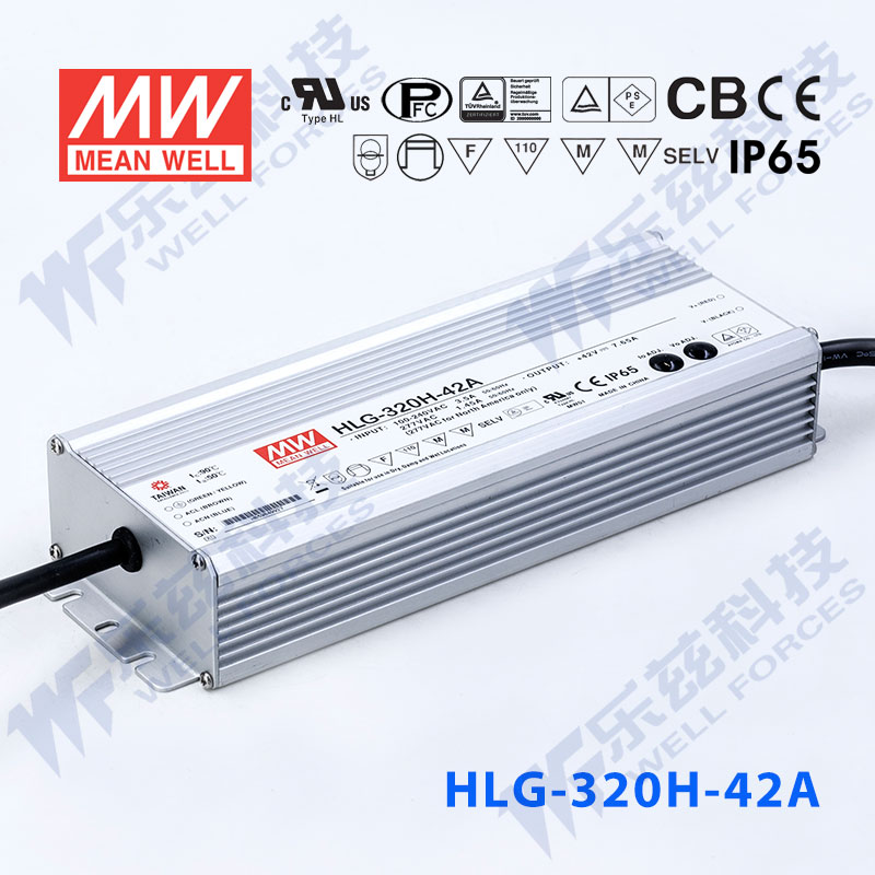 明纬42V LED电源320W HLG-320H-42AB 7.65A可调42V恒压调光7年保