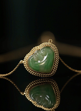 慕古珠宝天然翡翠A货吊坠如意头项链颈饰18K金镶嵌MU1YA84B6