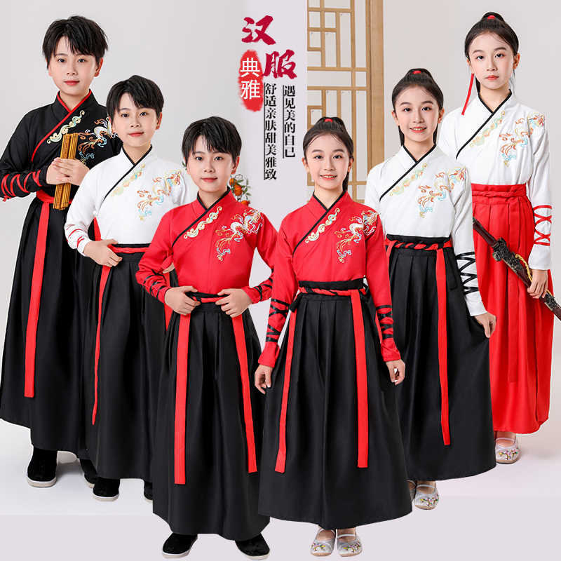 古装儿童汉服国学服男女女童唐装演出服中国风三字经弟子规表演服