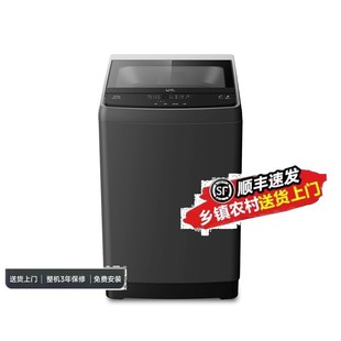 家用宿舍公寓出租优选 XQB80 8kg全自动波轮洗衣机 威力 2029C