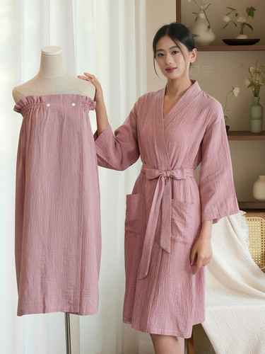 超宇美容院浴裙纯色可穿抹胸浴巾居家洗澡睡衣裙双层纱浴袍浴衣女