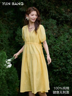 大码孕妇裙夏季2026新款夏装加肥码200斤纯棉宽松连衣裙高小个子 — 1