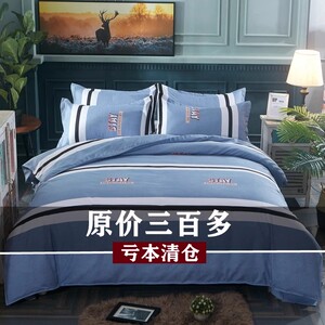 四季款纯棉被套单件加厚全棉被罩150x200x230单双人1.5m米180x220