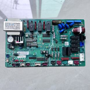 原装海信日立中央空调RAS-72HNQ主板H7D01068E H7B00512A电脑板