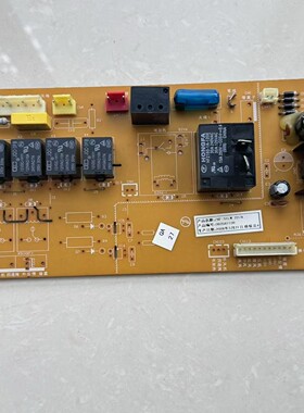 原装志高空调主板ZKF-51LW 22/A电脑板G51203-01G控制板线路板