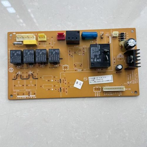 原装志高空调主板ZKF-51LW 22/A电脑板G51203-01G控制板线路板