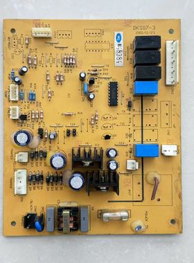 原装拆机主板DKS07-3电脑板48384控制板