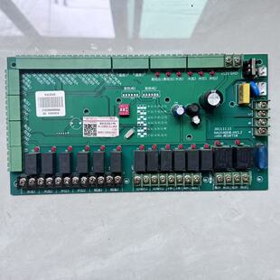 原装汉立冷水机主板NA3540DB-HV1.2电脑板