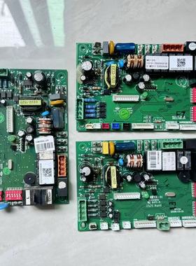 麦克维尔中央空调主板 MC204 V01B V02B V03B MDS011V1.24 控制板