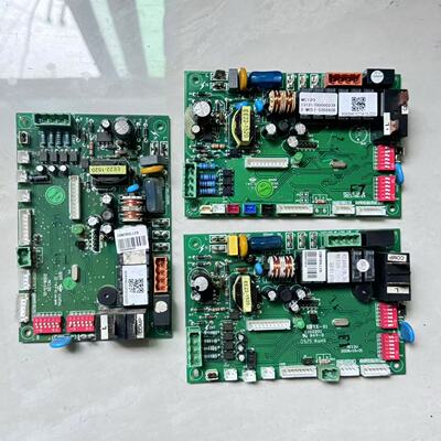 麦克维尔中央空调主板 MC204 V01B V02B V03B MDS011V1.24 控制板
