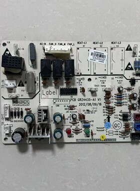 原装格力空调主板302244101电脑板Z4415线路板GRZ4435-A1控制板