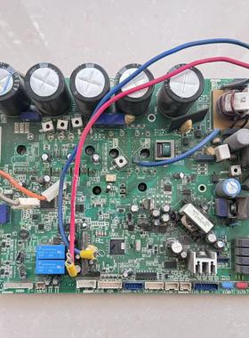 原装大金家用变频P板外机主板EC09067(A) EC0534(A)