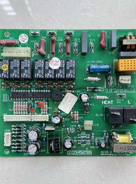 原装格力空调电路主板30000301 电路板强电板 3903 GR39-2线路板