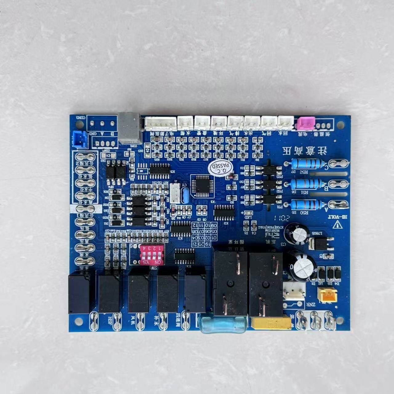 原装空气能K70BK80B热泵热水器电路控制板控制面板万能通用板